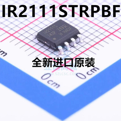 IR2111STRPBF IR2111S SOP8 IR 全新原装正品 MOS管驱动器芯片