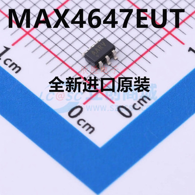 直接拍 MAX4647EUT+T 封装SOT23-6 丝印AARV 模拟开关器 集成电路
