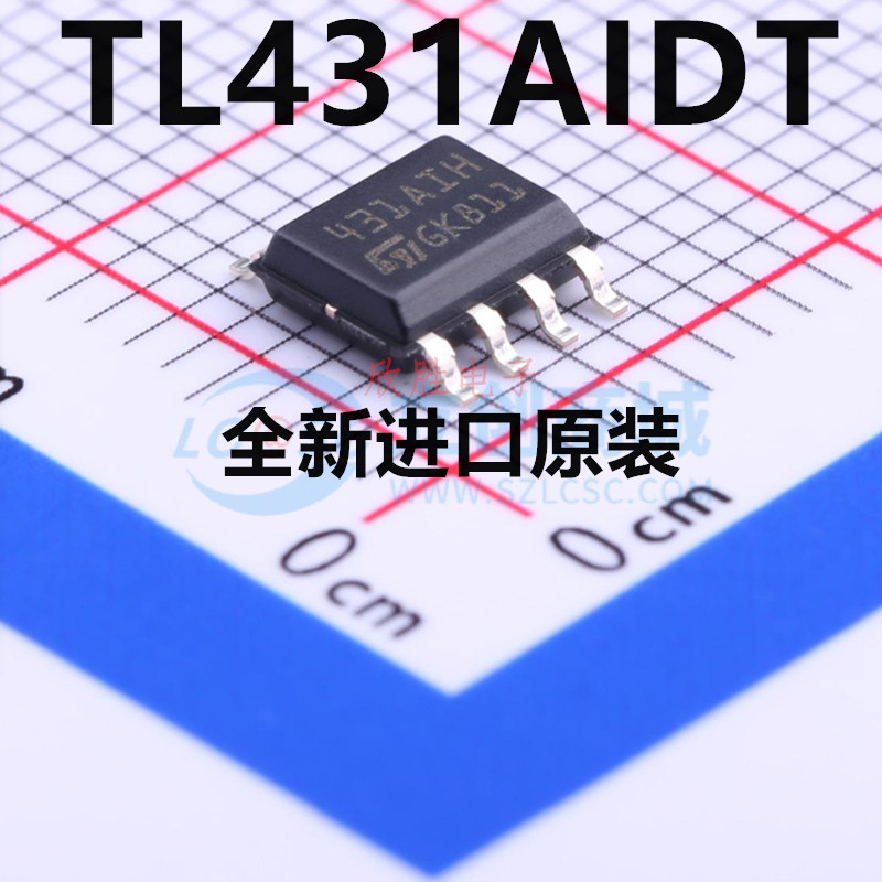 TL431AIDT TL431AI 431AIH SOP-8可调式分流器电压基准IC芯片