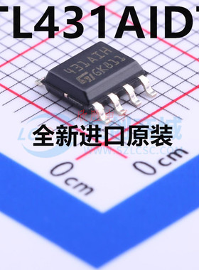 TL431AIDT TL431AI 431AIH SOP-8 可调式 分流器 电压基准IC 芯片
