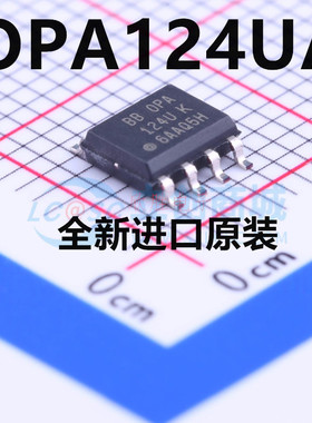 OPA124 130 131 340 343 349 350UA K SOP8 全新进口原装