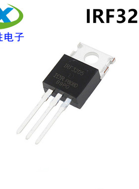 全新国产 IRF3205 场效应管 IRF3205PBF 直插TO220逆变器