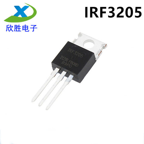 全新国产 IRF3205 场效应管 IRF3205PBF 直插TO220逆变器
