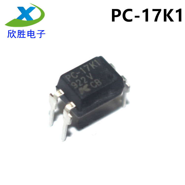 全新原装 PC-17K1 PC-17KI CB光耦隔离器 直插 DIP-4