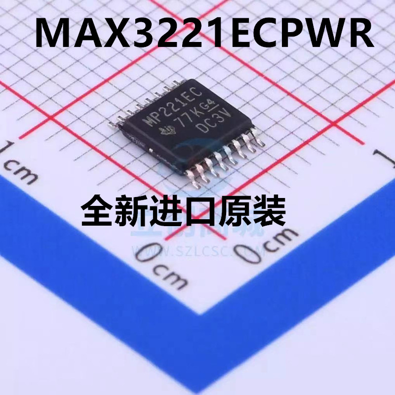 原装 | MAX3221ECPWR RS-232接口集成电路 MP221EC 贴片 TSSOP16