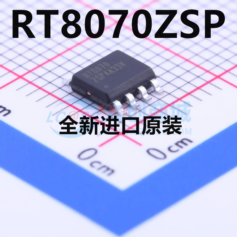 RT8070ZSP RT8070 封装SOP-8 原装正品 DC-DC电源芯片