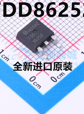 新品 全新原装 FDD86252 贴片TO-252 27A/150V N沟道MOS场效应管