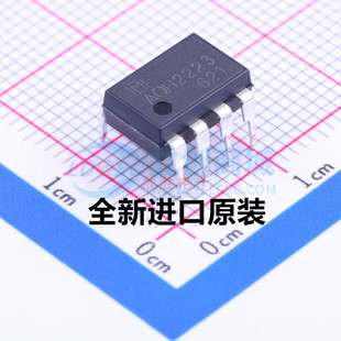 全新原装 AQH2223 H2223E2 DIP7 固态继电器 直插 热卖库存 现货