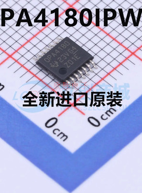 全新原装 OPA4180IPWR OPA4180IPW 精密运放芯片 贴片TSSOP14