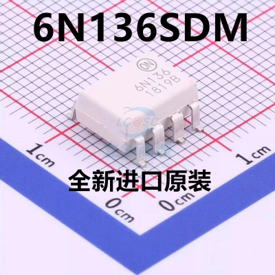 原装 | 6N136 6N136SDM SOP-8 贴片光耦 高速光电耦合器 IC芯片