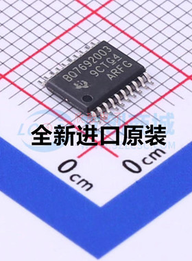 全新原装 BQ7692003PWR 贴片TSSOP20 多化学电池监控器IC芯片