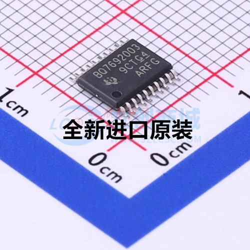全新原装 BQ7692003PWR 贴片TSSOP20 多化学电池监控器IC芯片