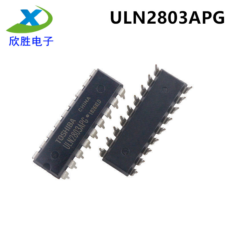 国产全新 ULN2803APG 直插 ULN2803AG 贴片 达林顿晶体管阵列