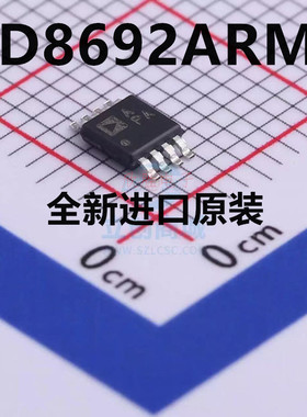 AD8692ARMZ 丝印 APA 运算放大器芯片 贴片 MSOP8 AD8692ARM原装