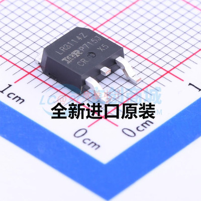 全新原装 IRLR3114ZTRPBF TO-252-3 IRLR3114Z N沟道 40V/130A