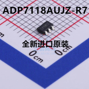ADP7118AUJZ-R7 丝印LP9 ADP7118AUJZ 贴片SOT23-5 进口芯片