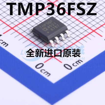 TMP36FSZ TMP36 SOP-8 贴片 温度传感器 IC芯片 原装正品