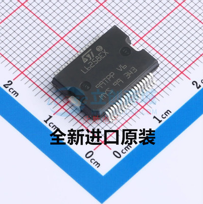 全新原装 E-L6258EX 直流电机驱动器 步进电机驱动器IC HSSOP36
