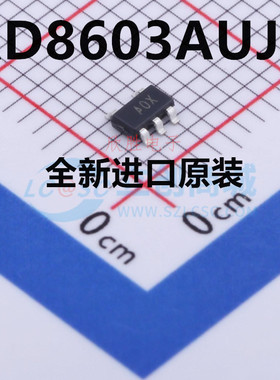AD8603 8613 8615 8628 8538AUJZ 丝印A0X/A0Y/BKA/A0L/A0C