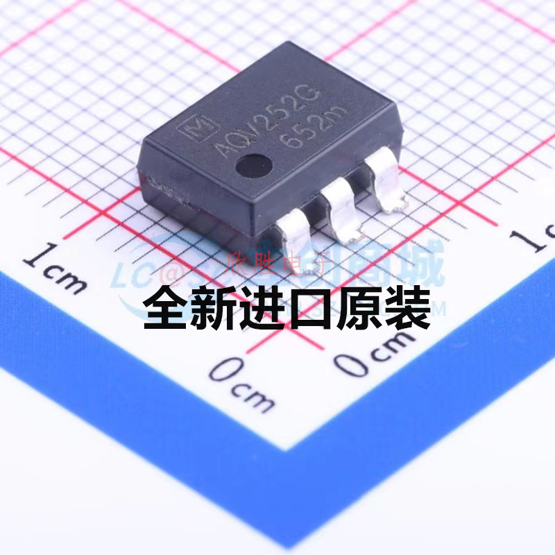 原装正品AQV252G AQV252GAX 贴片SOP-6 光耦固态继电器芯片 现货