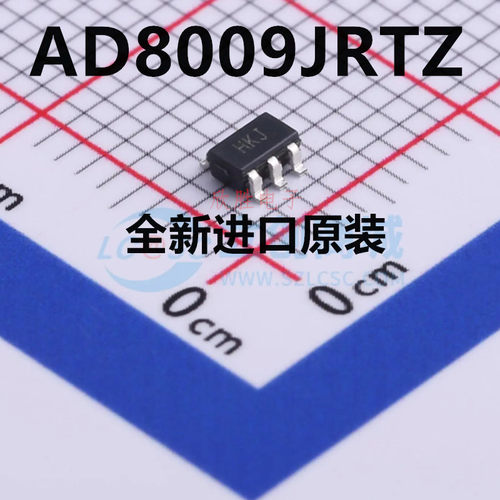 AD8009JRTZ-REEL7 AD8009JRT 丝印HKJ 运算放大器SOT23-5全新原装