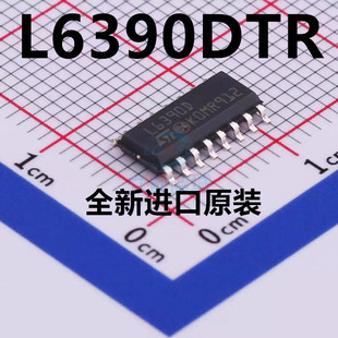 全新原装│L6390 L6390D L6390DTR 贴片SOP16 栅极驱动器芯片ic
