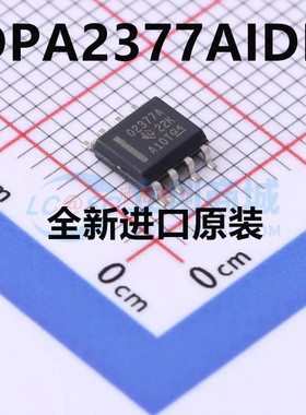 全新进口原装 OPA2377AIDR OPA2377 02377A 运算放大器 SOP-8
