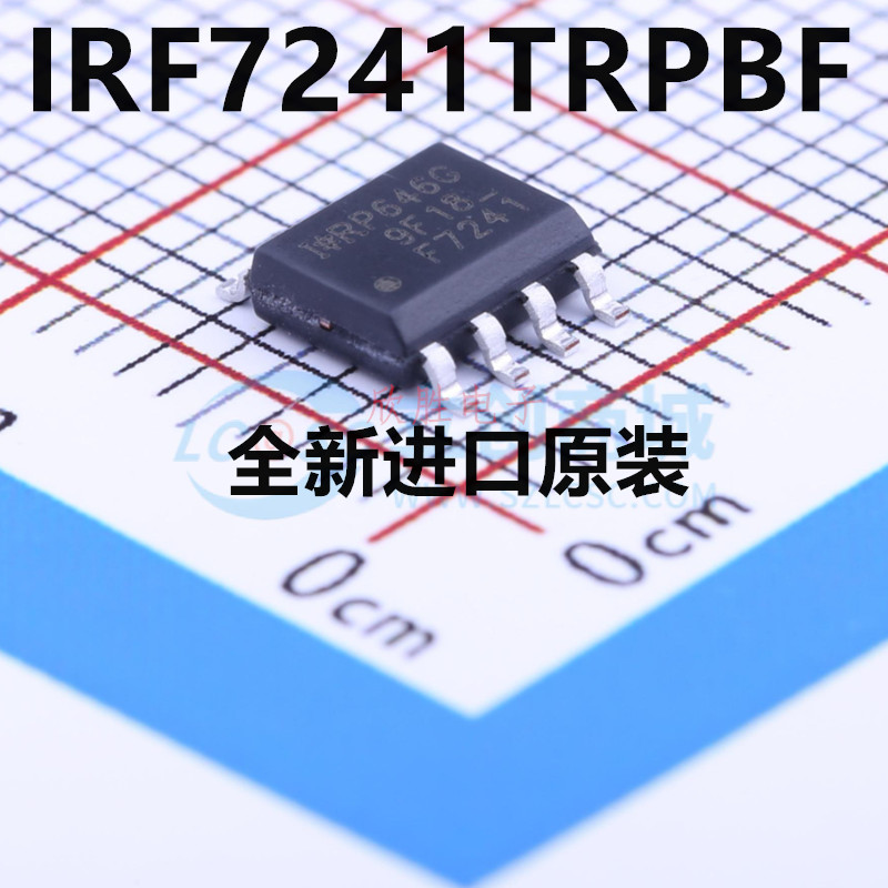 IRF7241 7331 7341 7342 7343 7351 7380 7389TRPBF SOP8进口原装