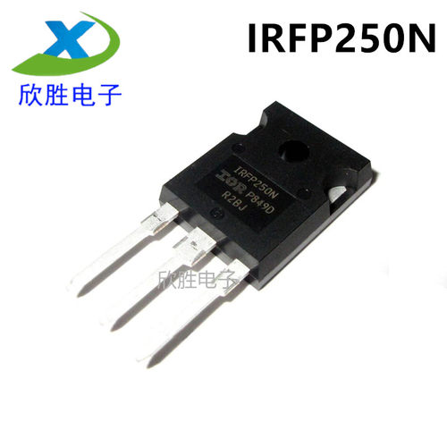 IRFP250N 直插TO-247原装正品200V30A MOSFET场效应管IRFP250NPBF