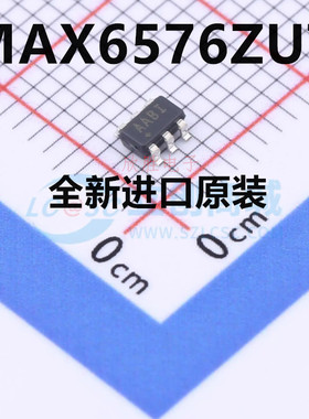 MAX6576ZUT+T 丝印AABI  SOT23-6 MAX6576ZUT 全新原装进口