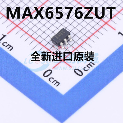 MAX6576ZUT+T 丝印AABI  SOT23-6 MAX6576ZUT 全新原装进口