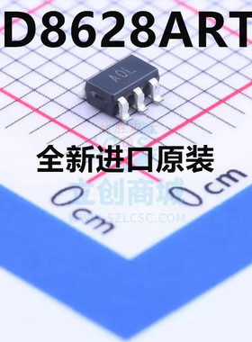 全新原装AD8628ARTZ AD8628ART丝印A0L/AOL芯片运算放大器可直拍