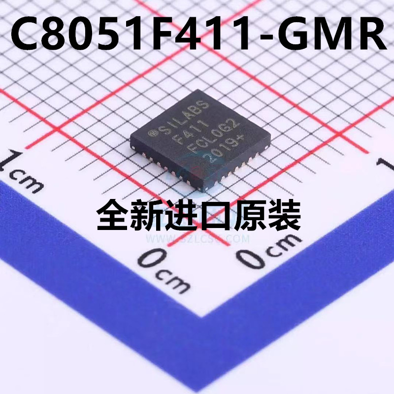 C8051F411-GMR 8位微控制器 单片机芯片IC 封装QFN-28 原装正品