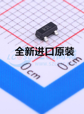 ADR5040 5041 5043 5044 5045BRTZ 丝印R2L/R2Q/R2U/R2Y/R32 全新