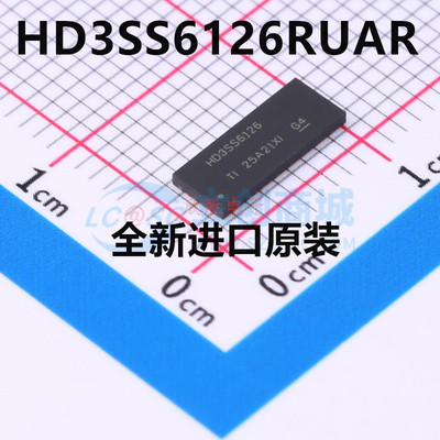 全新原装 HD3SS6126RUAR HD3SS6126 封装WQFN-42 接口 - 模拟开关