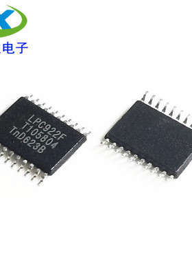 P89LPC922 P89LPC922FDH LPC922 LPC922F 全新 原装 芯片