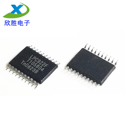 P89LPC922 P89LPC922FDH LPC922 LPC922F 全新 原装 芯片