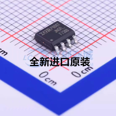 全新进口原装 IRF7309 IRF7309TRPBF F7309 SOP8贴片 MOS场效应管