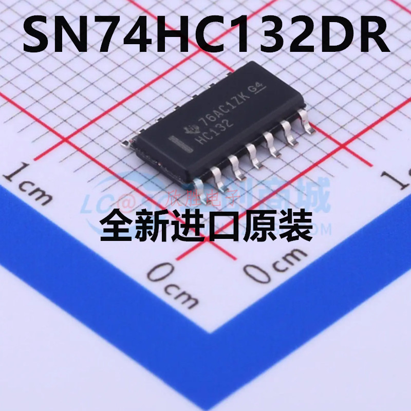 SN74HC132DR 丝印HC132 封装SOIC-14窄体 芯片IC 全新原装 可直拍