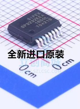 全新原装 SP3232EEA RS232收发器 驱动器 3V-5.5 贴片SSOP-16