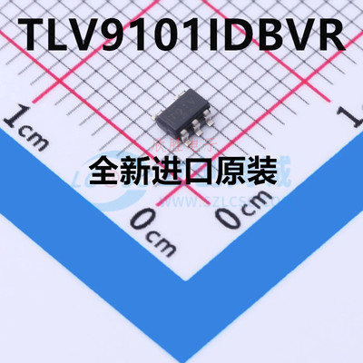 原装正品 TLV9101IDBVR 丝印T91V 放大器IC芯片 贴片SOT-23-5