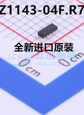 全新原装 AZ1143-04F.R7G 丝印143** 1439Z ESD/TVS静电保护管