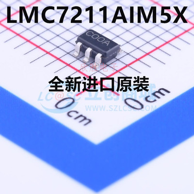 LMC7211AIM5X 线性稳压器 SOT23-5 丝印COOA/C00A 全新原装
