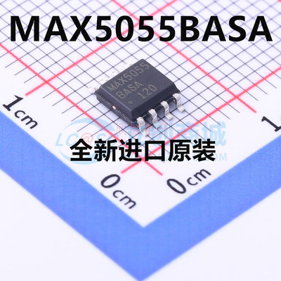 直拍 MAX5055BASA 封装SOP-8 电桥驱动器N沟道低压侧 集成电路IC