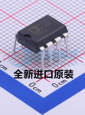 OP27/37/295/297/177GPZ/OPA2227/2277PA/2604/604AP DIP8 新进口