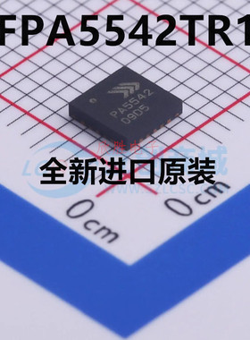 原装正品RFPA5542TR13 丝印PA5542 封装QFN20 5GHz射频功率放大器