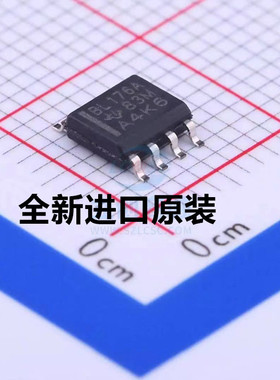 原装 | SN65LBC176ADR SN65LBC176AD BL176A SOP8 收发器 IC芯片