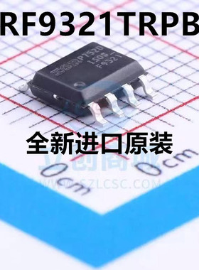 原装正品 IRF9321TRPBF SOIC-8 P沟道 -30V/-15A 贴片MOSFET