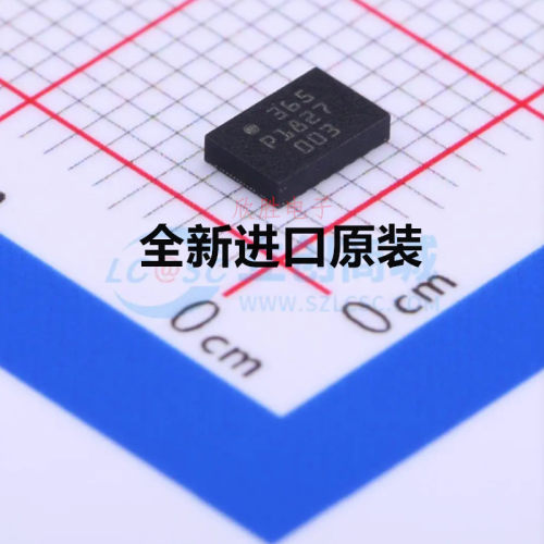 BMI088 丝印365 封装LGA-16 6轴运动传感器芯片 全新原装正品