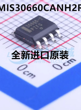 全新原装 AMIS30660CANH2RG 丝印30660-2 贴片SOP-8 驱动器ic芯片